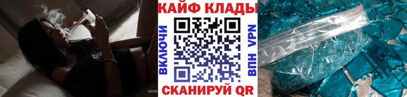 Купить ГАШ  Псилоцибиновые грибы  Амфетамин  Меф мяу мяу  СОЛЬ  Мончегорск