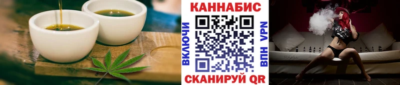 Canna-Cookies марихуана  Купить  Мончегорск 