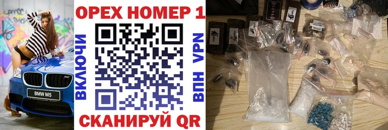 Купить где  Мончегорск  Cocaine 99% 