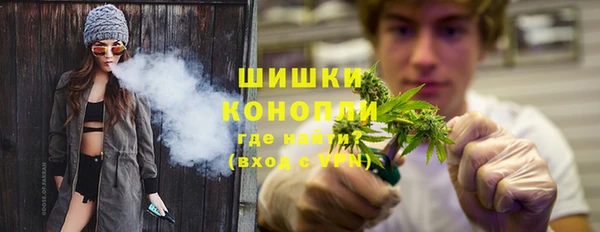 меф VHQ Бронницы