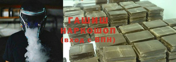 меф VHQ Бронницы