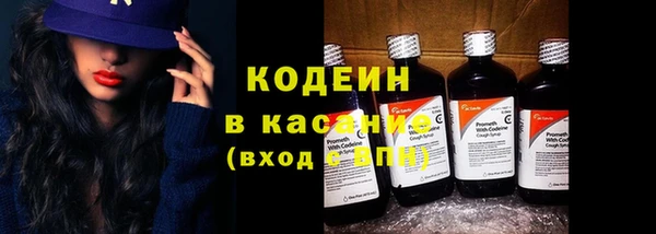 меф VHQ Бронницы