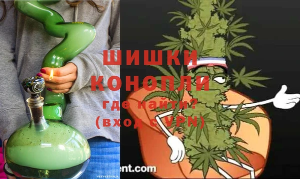 соль курить ск Бугульма