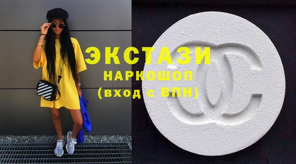 СК Верхний Тагил