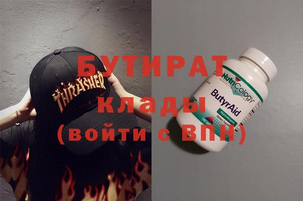 меф VHQ Пересвет