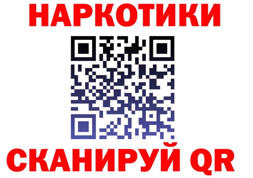 Героин VHQ сайт это гидра Мончегорск