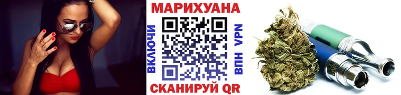 Бошки Шишки план  Купить  Мончегорск 